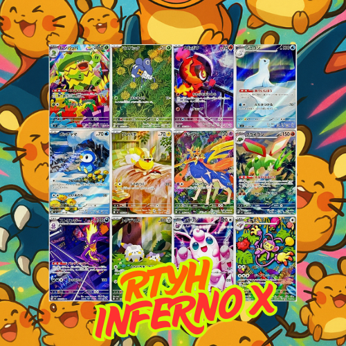 INFERNO X RIP TILL YOU HIT - JAPANESE