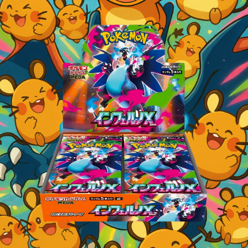 INFERNO X BOOSTER BOX - JAPANESE